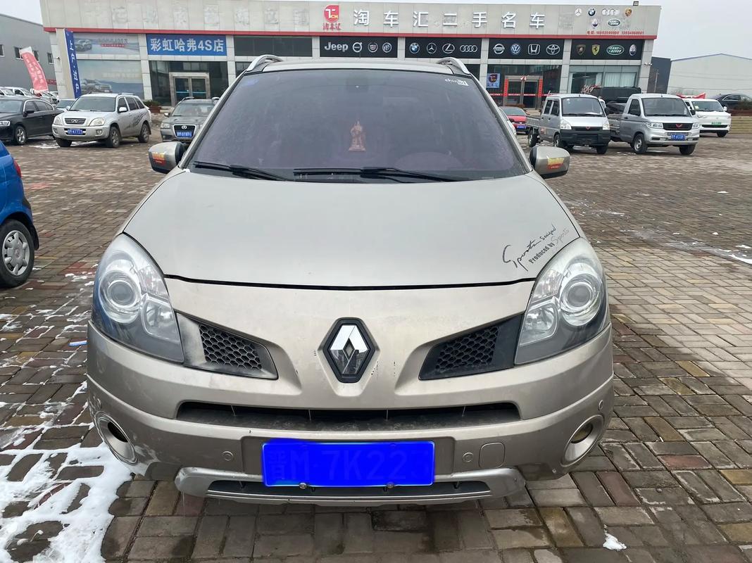 深圳31日产汽车与雷诺的合作，哈弗的低能耗柴油动力技术